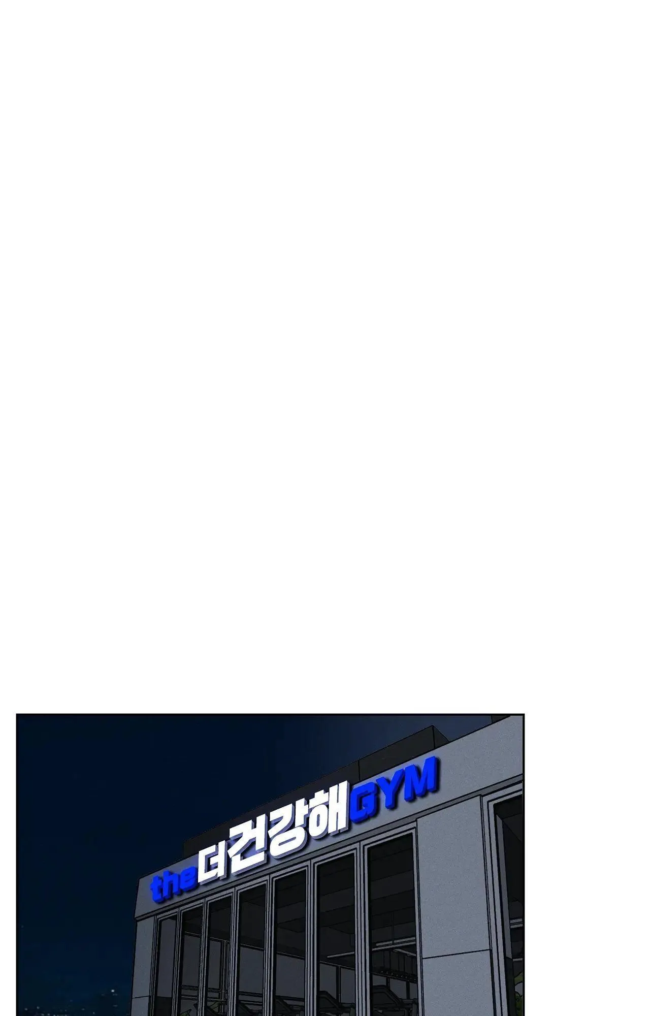 Tình Yêu Ở Phòng Gym Chapter 10 Trang 27