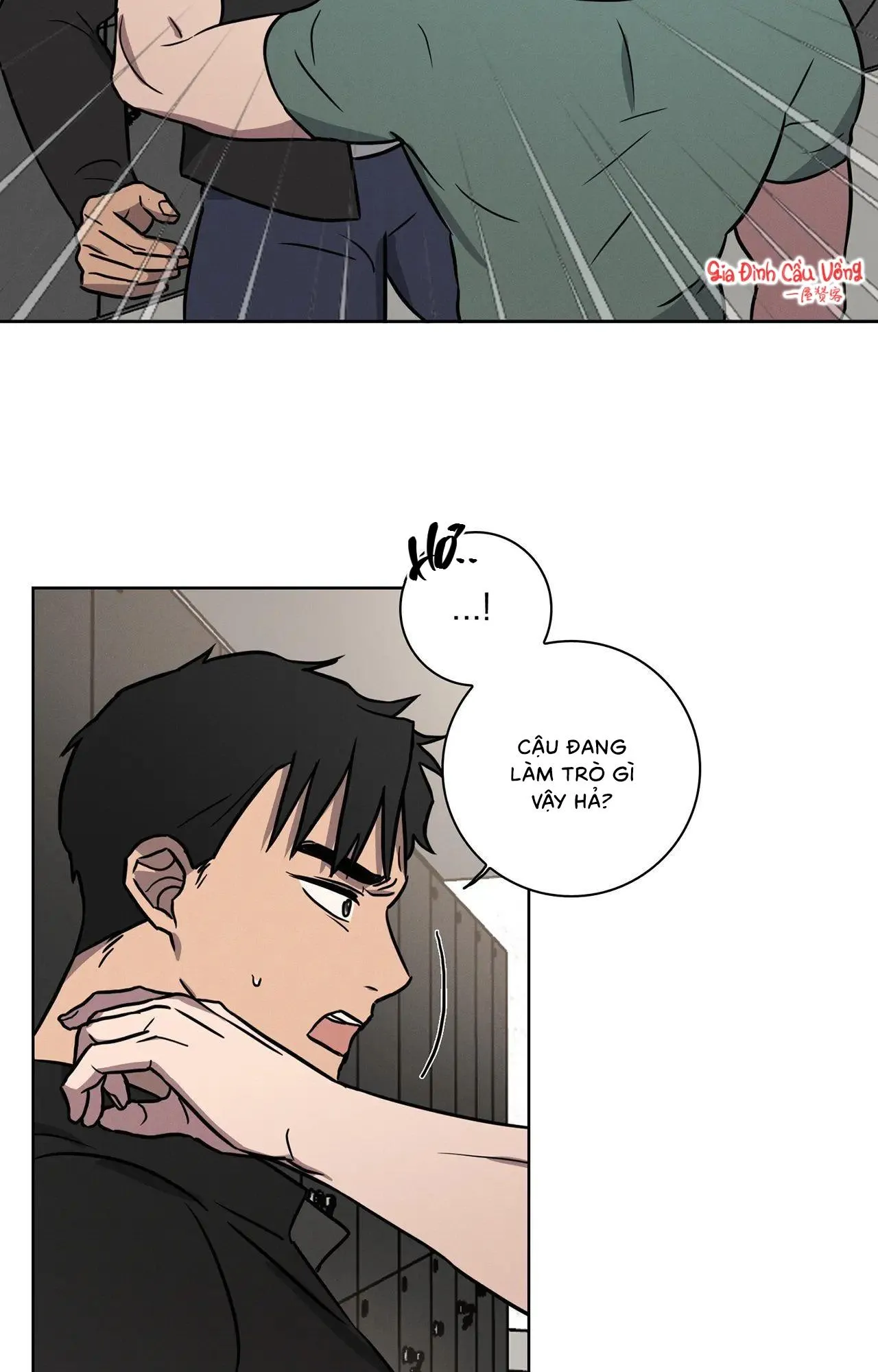 Tình Yêu Ở Phòng Gym Chapter 10 Trang 32