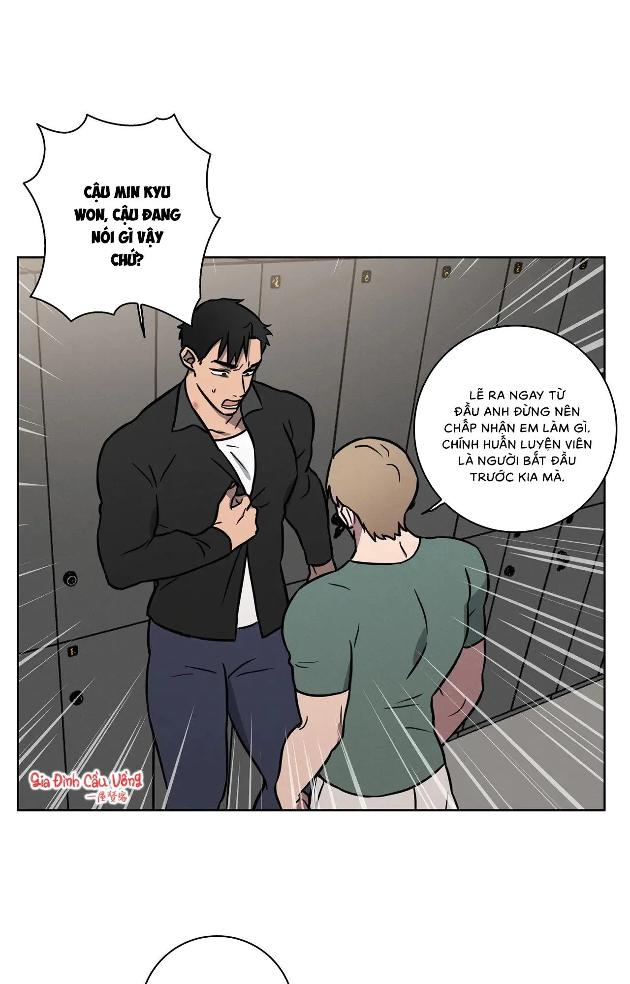 Tình Yêu Ở Phòng Gym Chapter 10 Trang 43