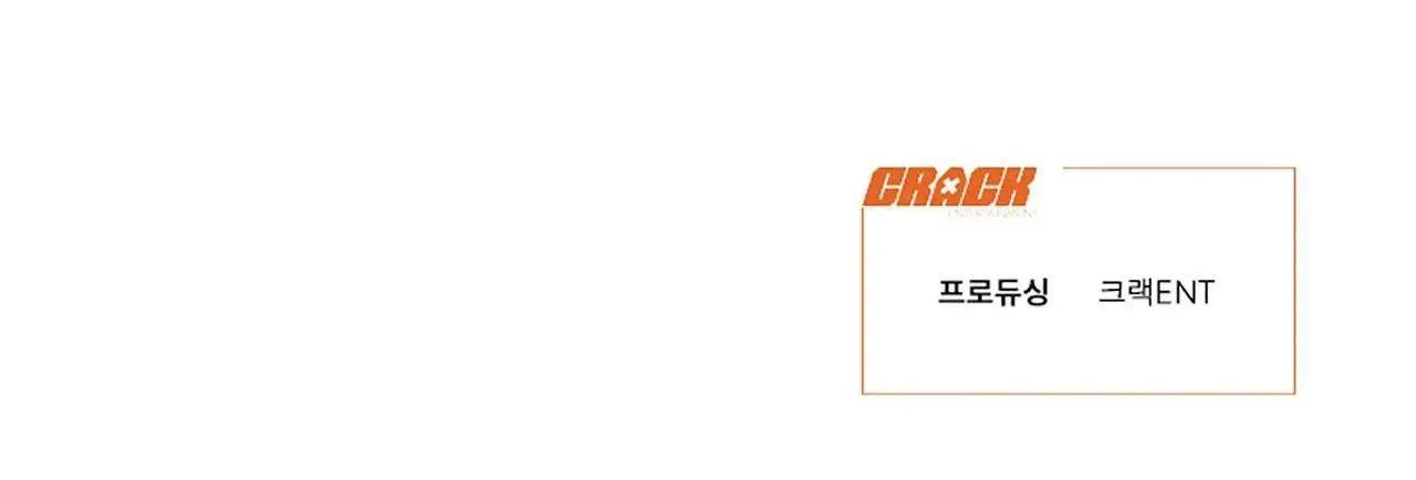 Tình Yêu Ở Phòng Gym Chapter 10 Trang 61