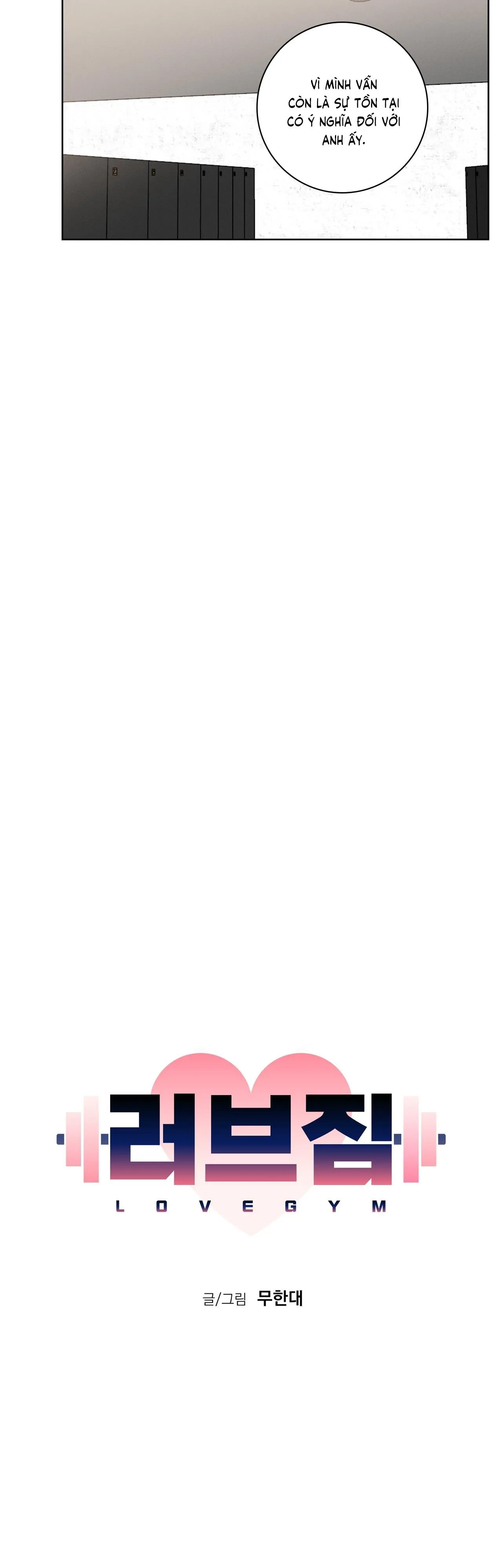 Tình Yêu Ở Phòng Gym Chapter 11 Trang 18