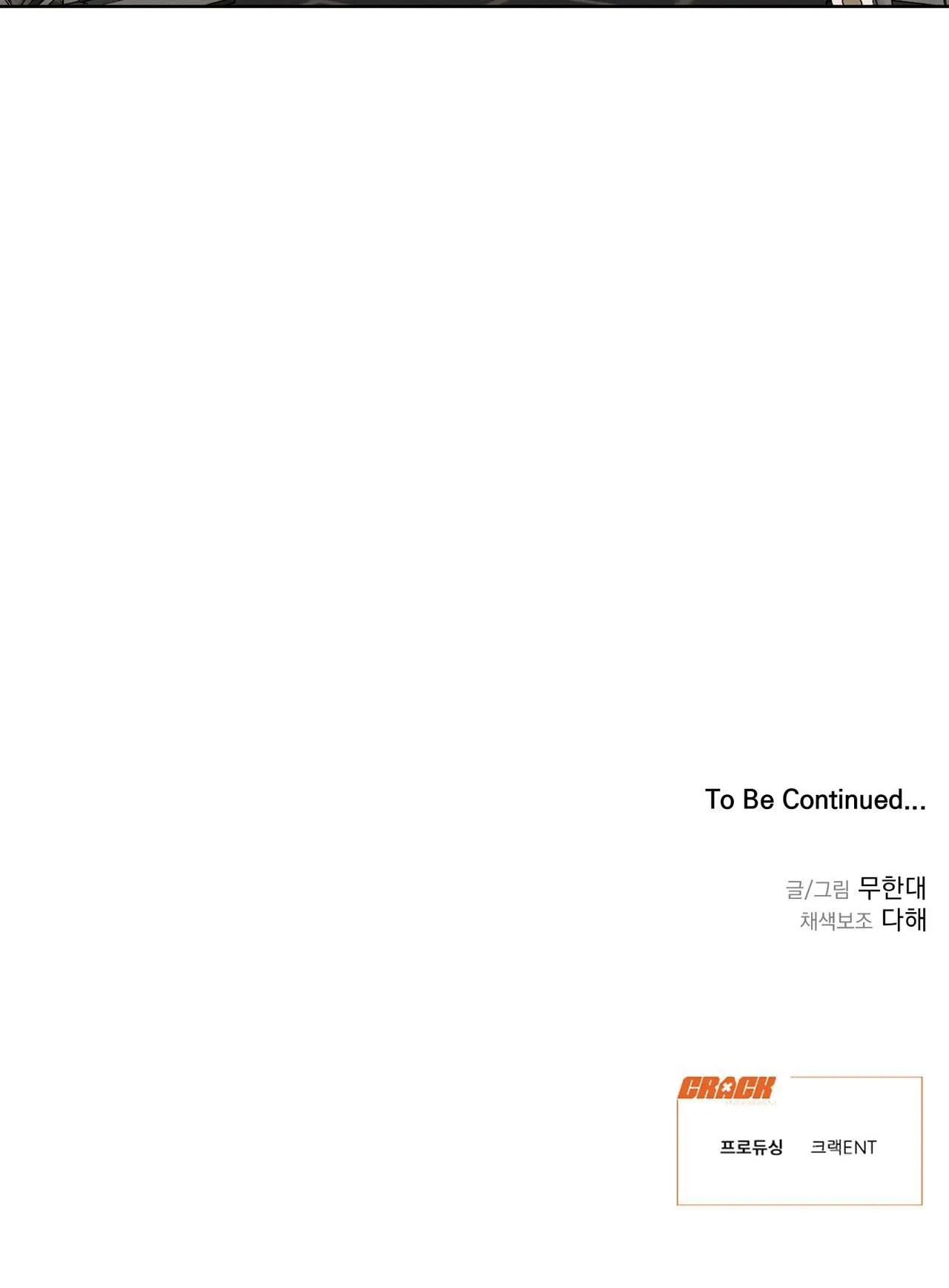 Tình Yêu Ở Phòng Gym Chapter 11 Trang 31