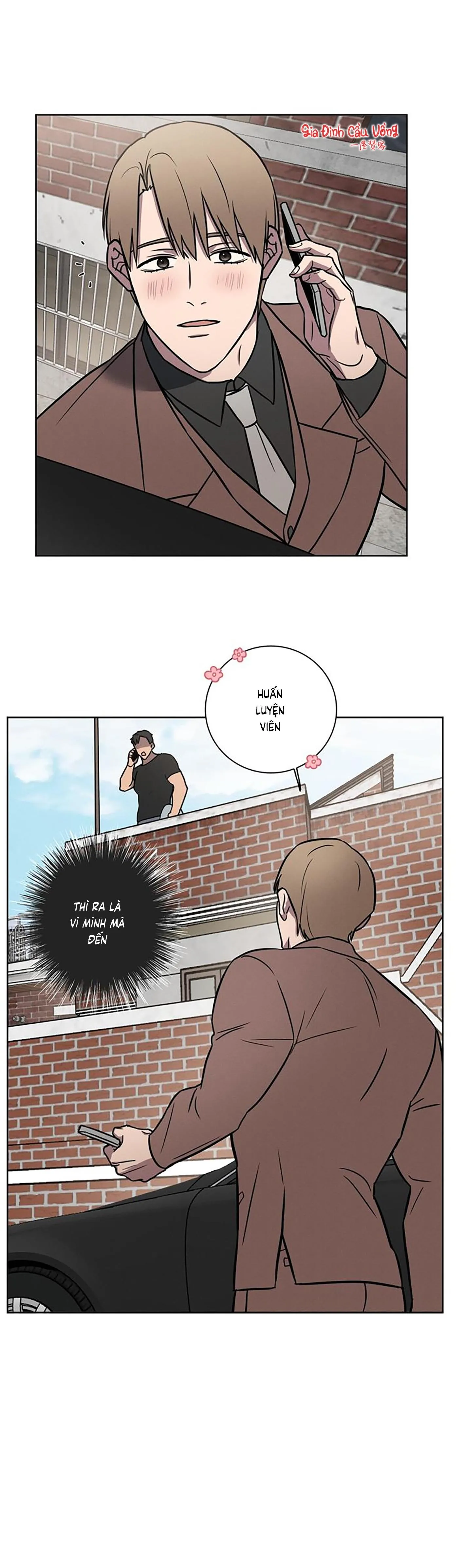 Tình Yêu Ở Phòng Gym Chapter 12 Trang 6