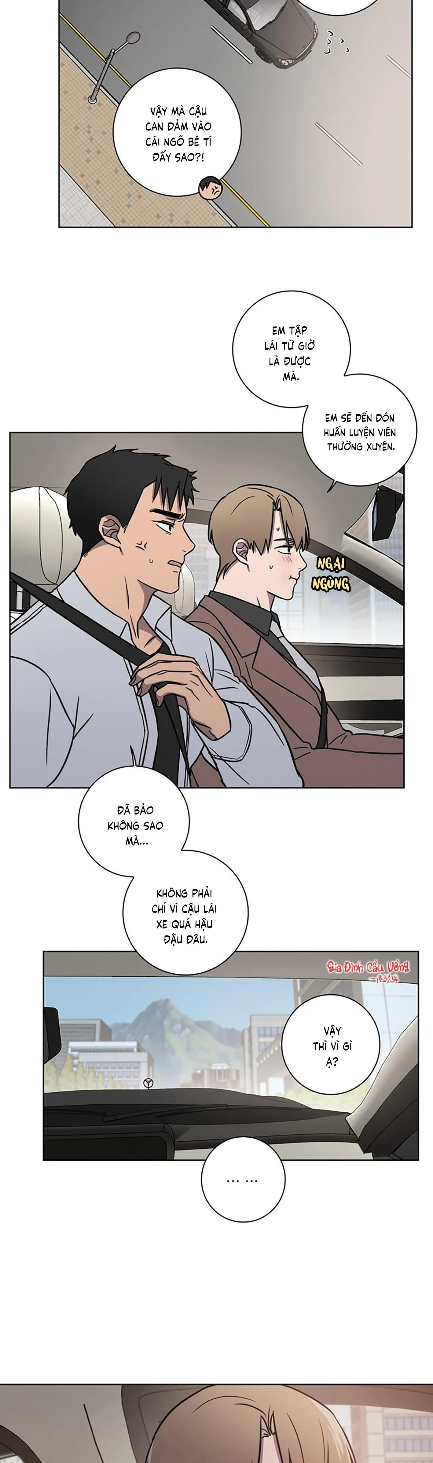 Tình Yêu Ở Phòng Gym Chapter 12 Trang 8