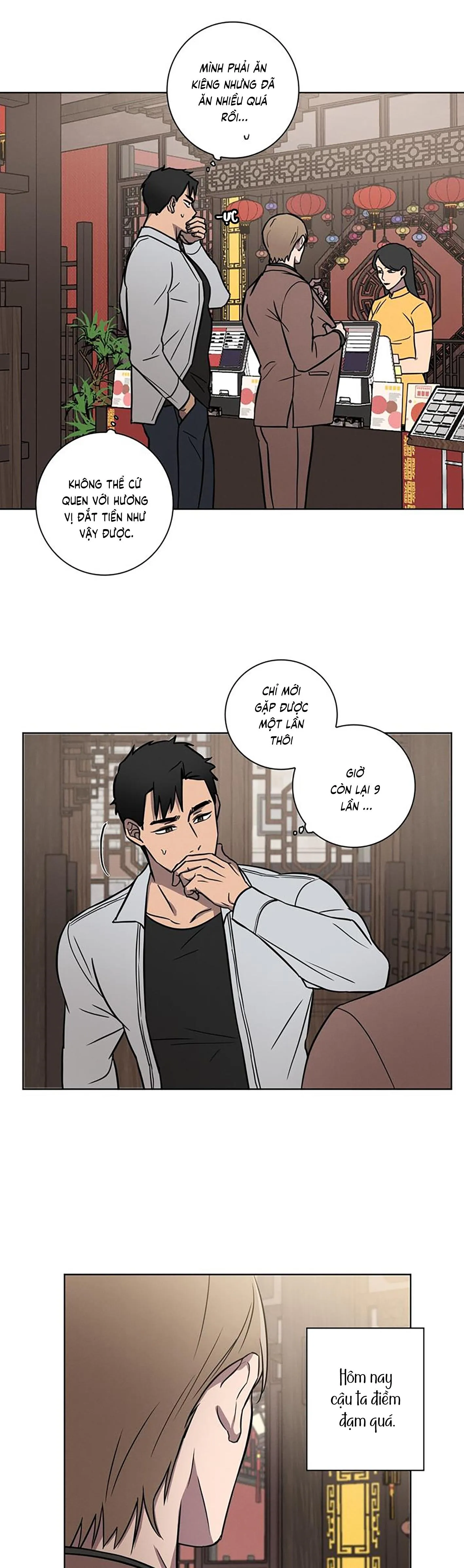 Tình Yêu Ở Phòng Gym Chapter 12 Trang 12