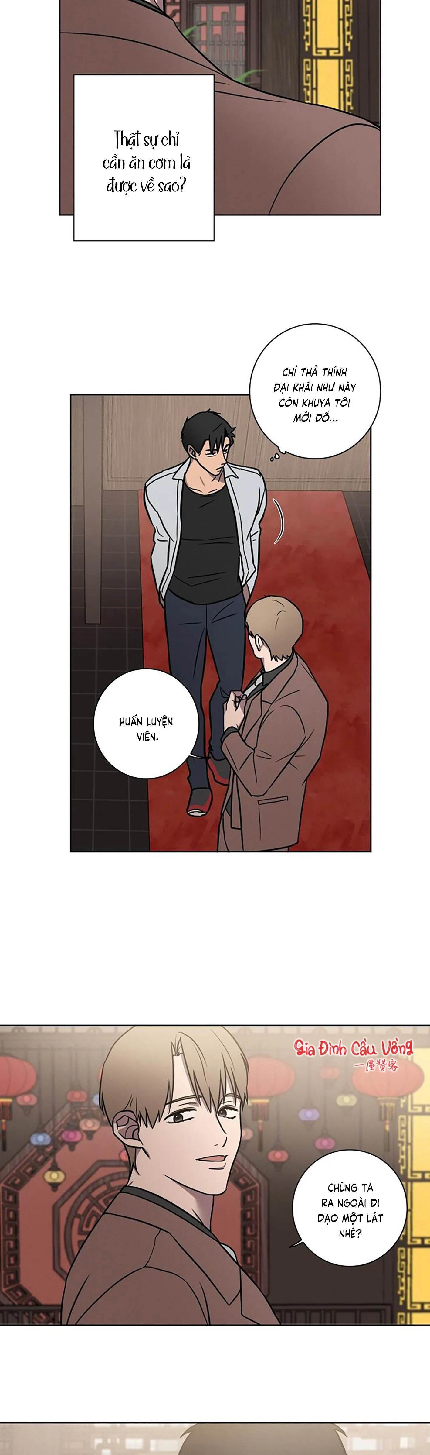 Tình Yêu Ở Phòng Gym Chapter 12 Trang 13