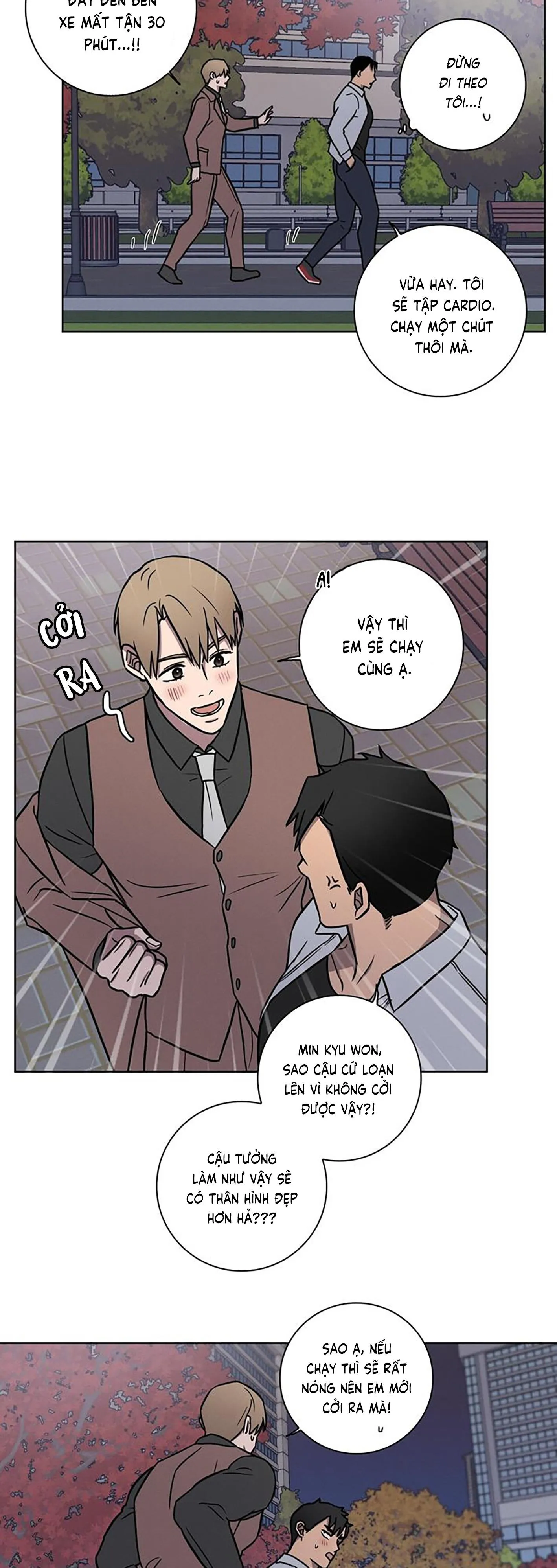 Tình Yêu Ở Phòng Gym Chapter 12 Trang 23