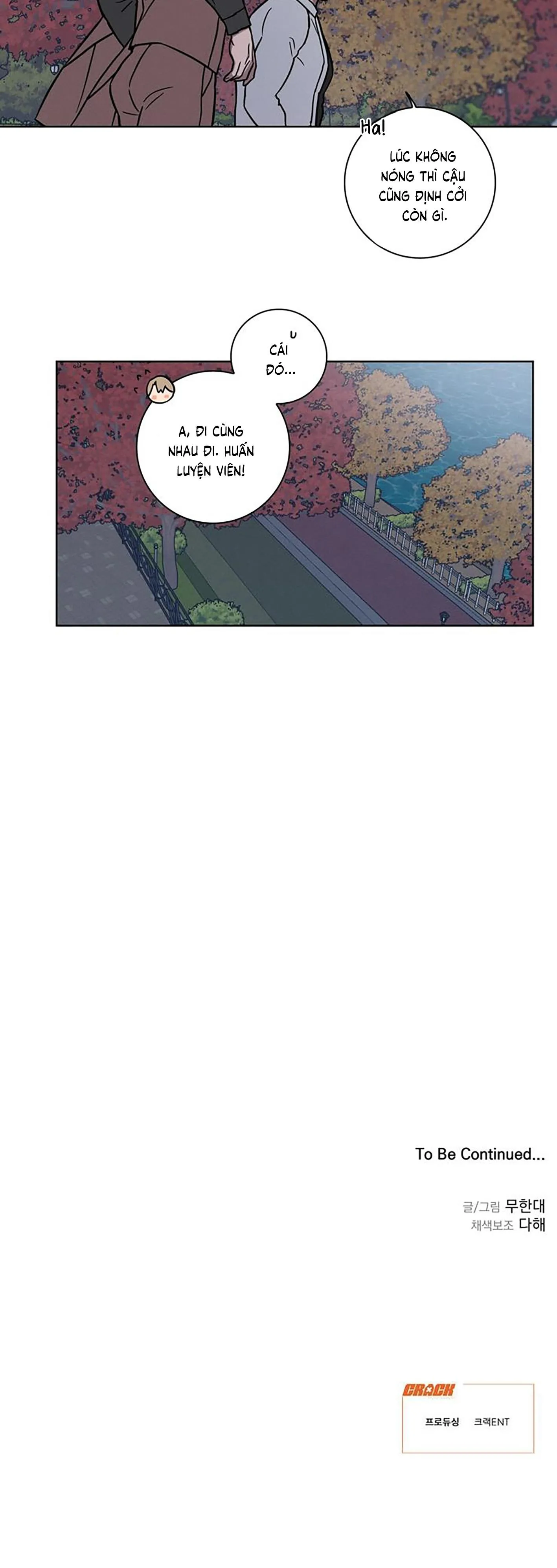 Tình Yêu Ở Phòng Gym Chapter 12 Trang 24