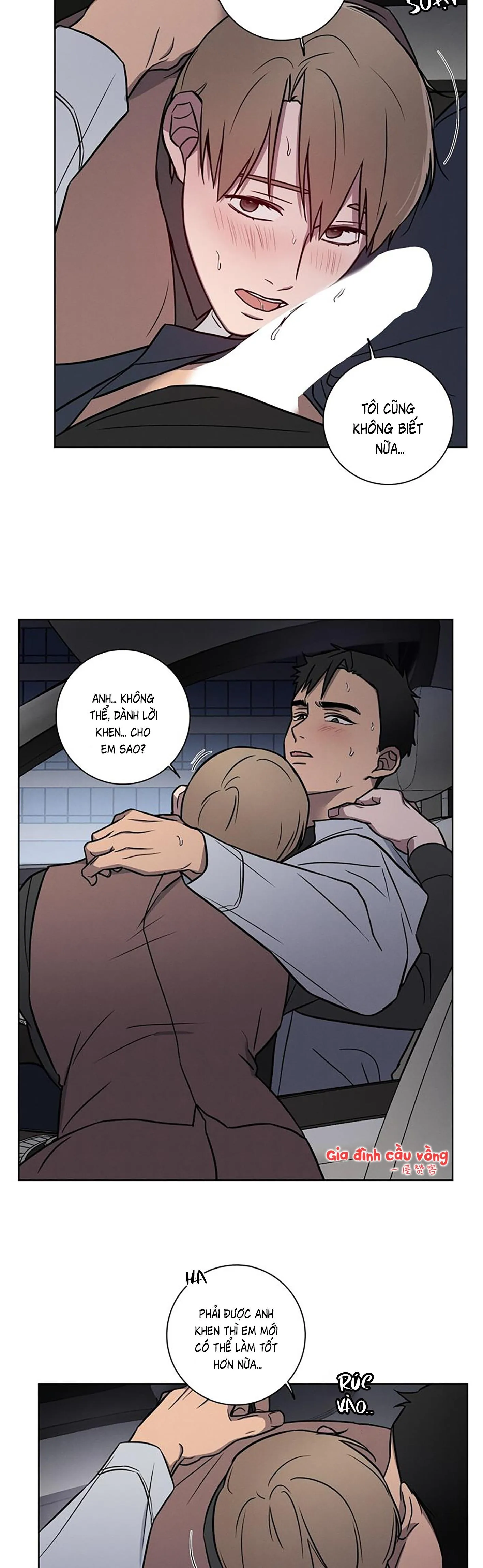 Tình Yêu Ở Phòng Gym Chapter 13 Trang 3