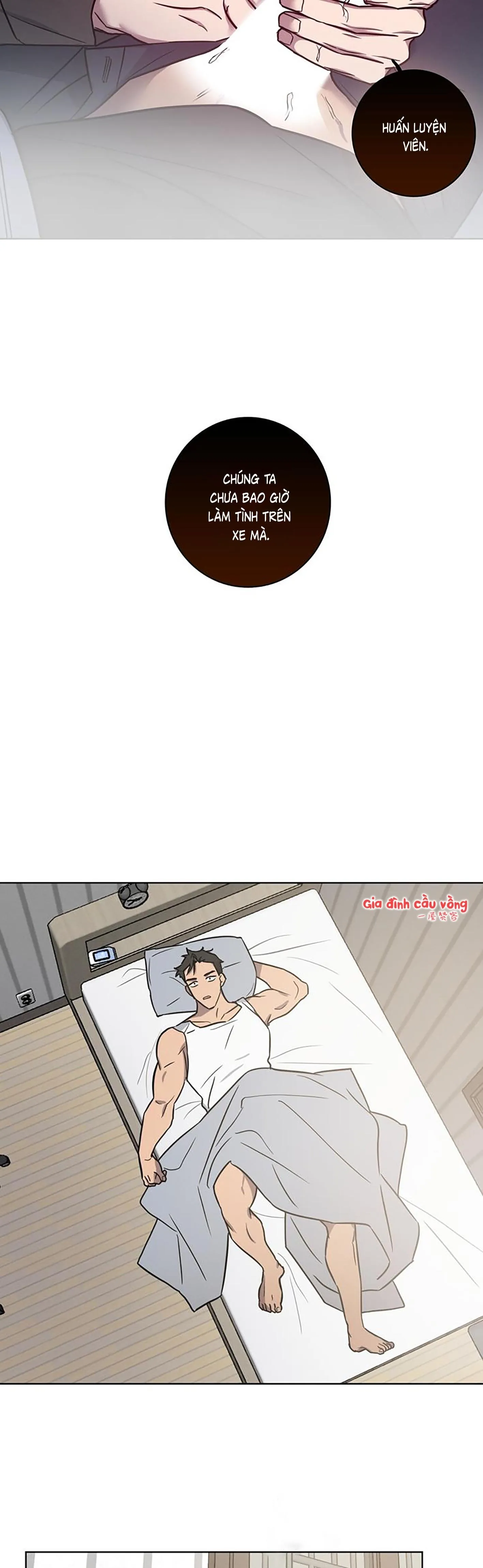 Tình Yêu Ở Phòng Gym Chapter 13 Trang 11