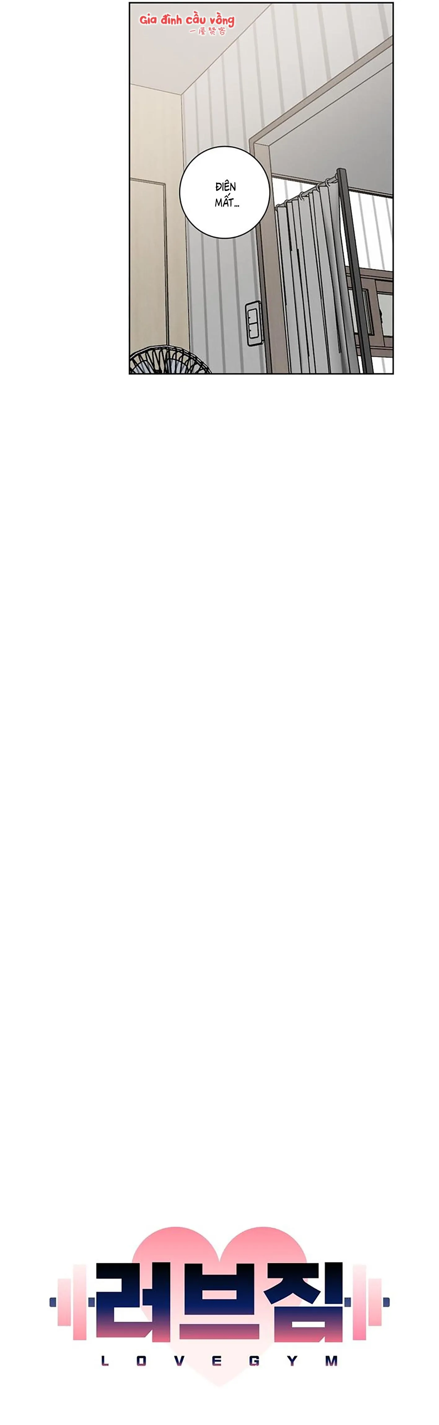 Tình Yêu Ở Phòng Gym Chapter 13 Trang 13