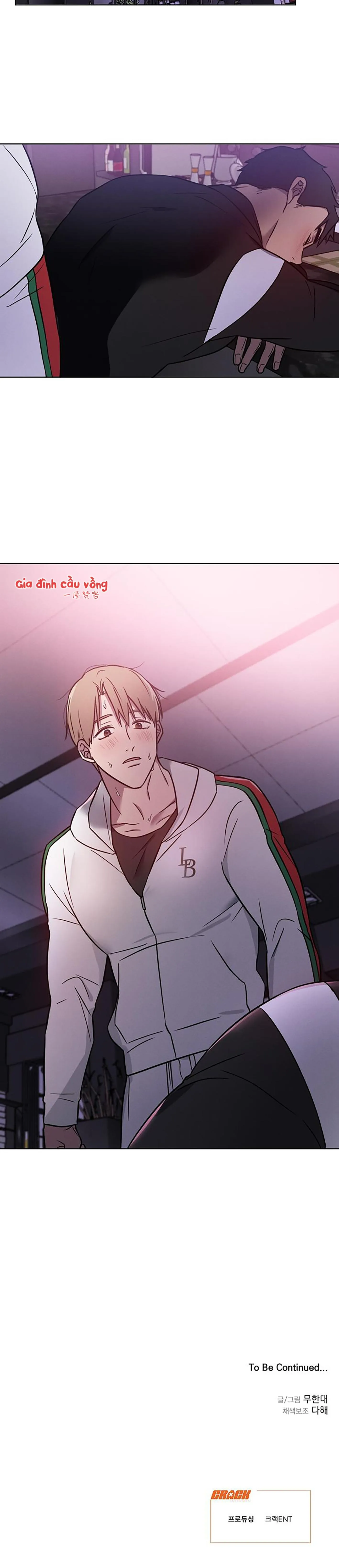 Tình Yêu Ở Phòng Gym Chapter 13 Trang 25