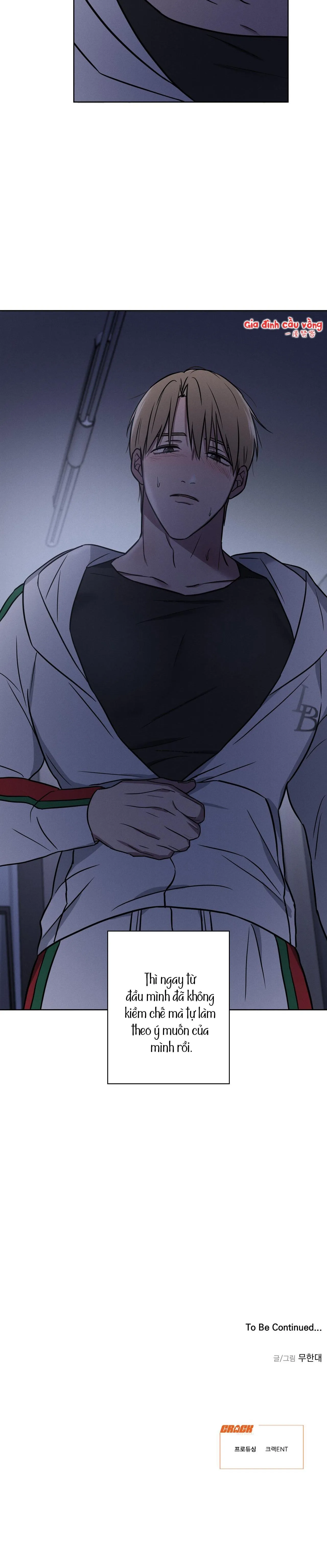 Tình Yêu Ở Phòng Gym Chapter 14 Trang 24