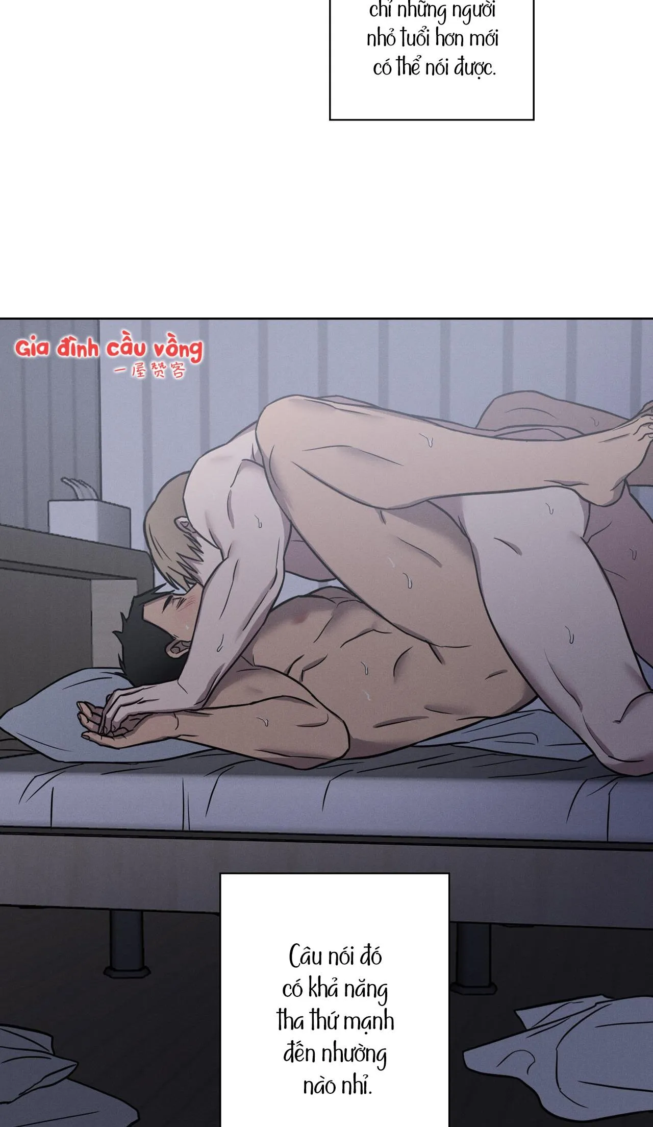 Tình Yêu Ở Phòng Gym Chapter 15 Trang 23