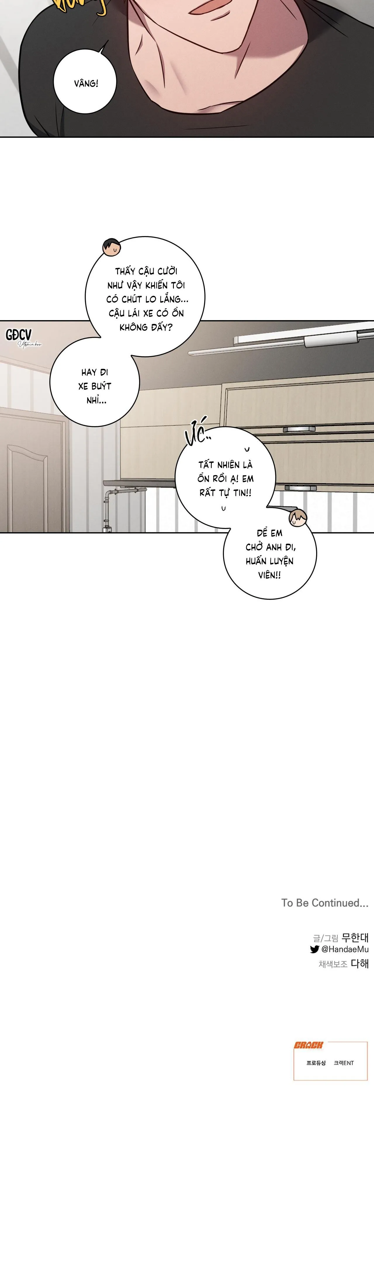 Tình Yêu Ở Phòng Gym Chapter 17 Trang 25