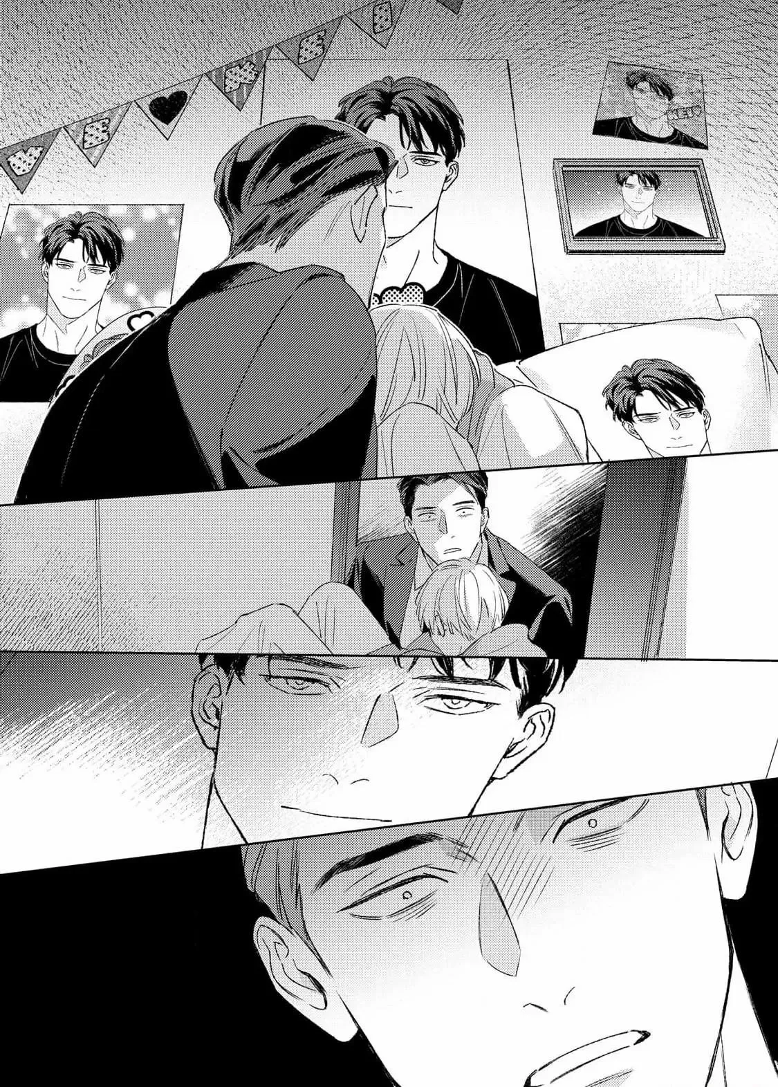 [Hoàn] Tình Yêu Sau Cánh Gà Chapter 2 Trang 24