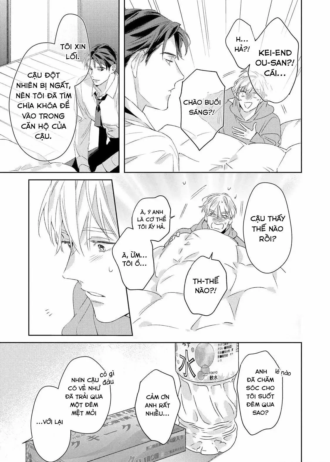 [Hoàn] Tình Yêu Sau Cánh Gà Chapter 2 Trang 27