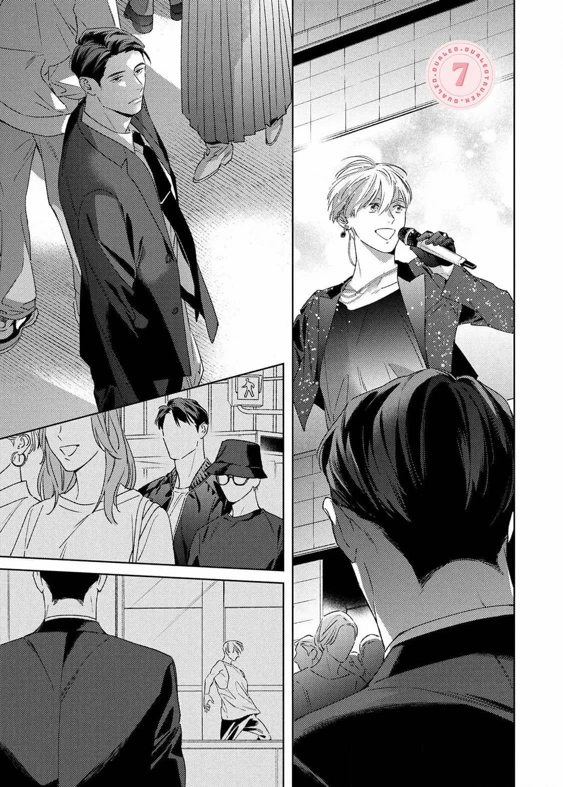 [Hoàn] Tình Yêu Sau Cánh Gà Chapter 4 Trang 17