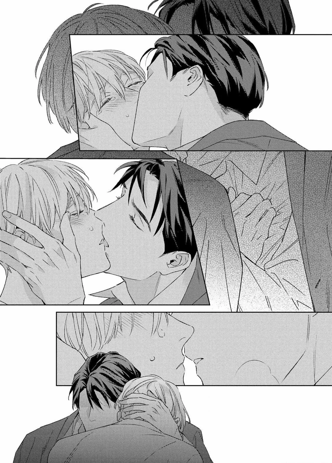 [Hoàn] Tình Yêu Sau Cánh Gà Chapter 4 Trang 33