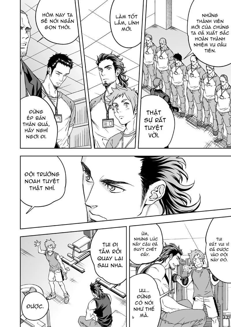 Tình yêu sâu đậm của tôi Chapter 1 Trang 6