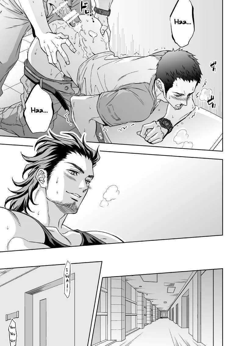 Tình yêu sâu đậm của tôi Chapter 1 Trang 23