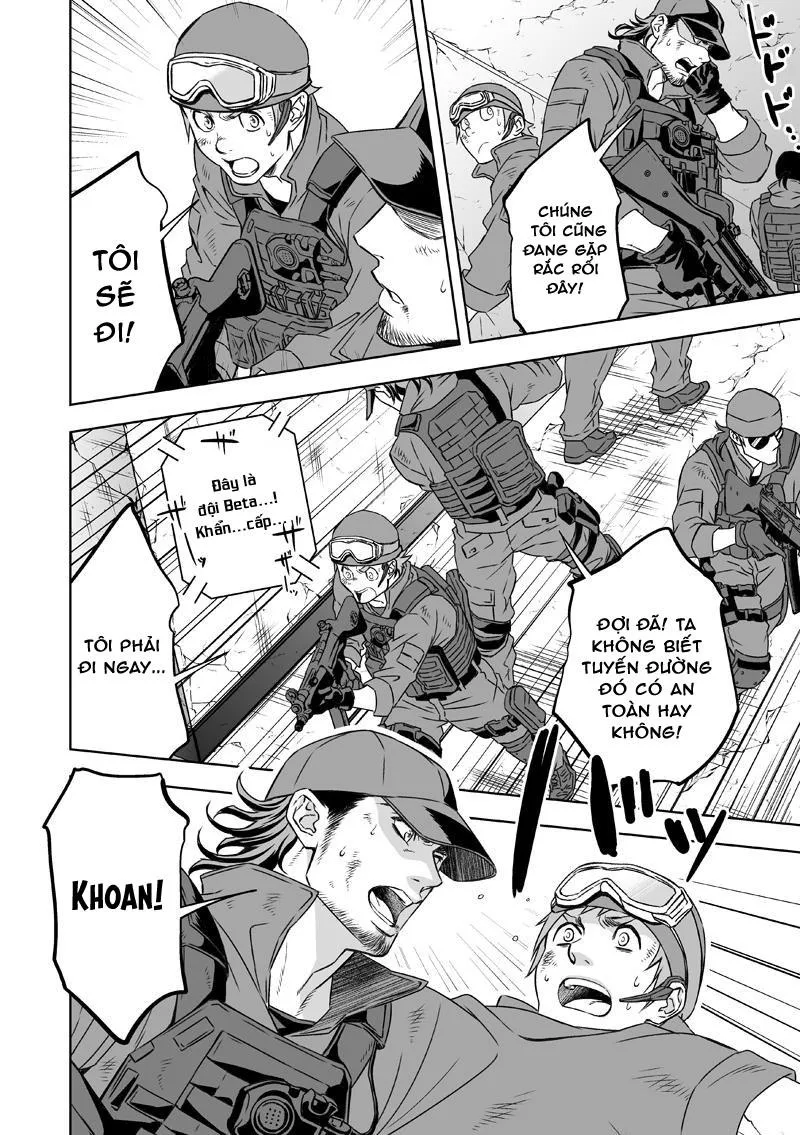 Tình yêu sâu đậm của tôi Chapter 1 Trang 50