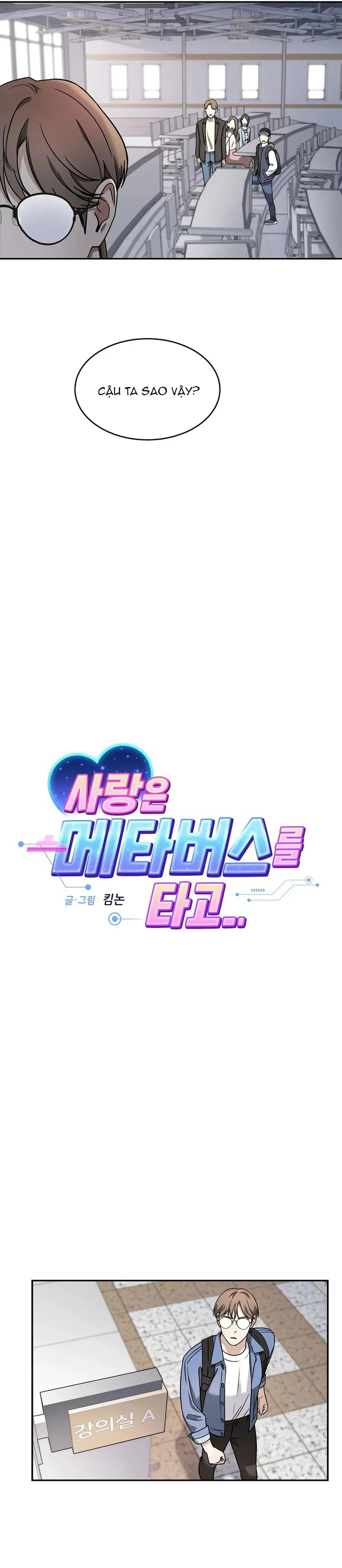 TÌNH YÊU THẾ GIỚI ẢO Chapter 1 Trang 6