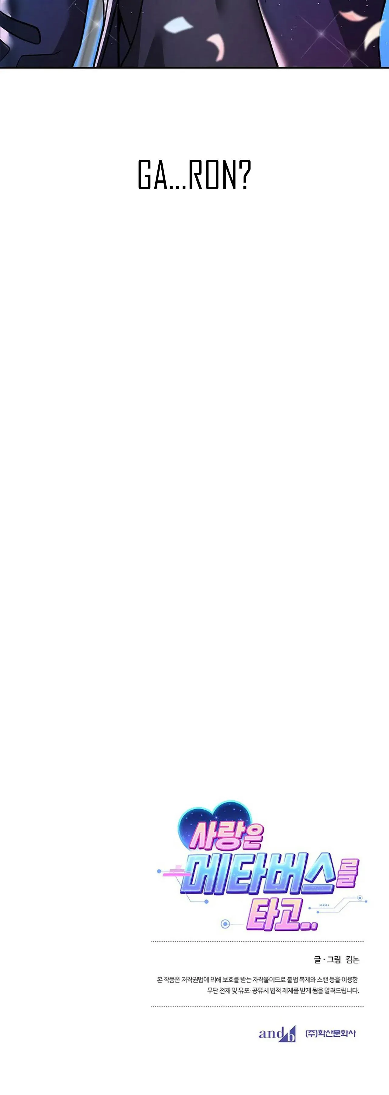 TÌNH YÊU THẾ GIỚI ẢO Chapter 1 Trang 39