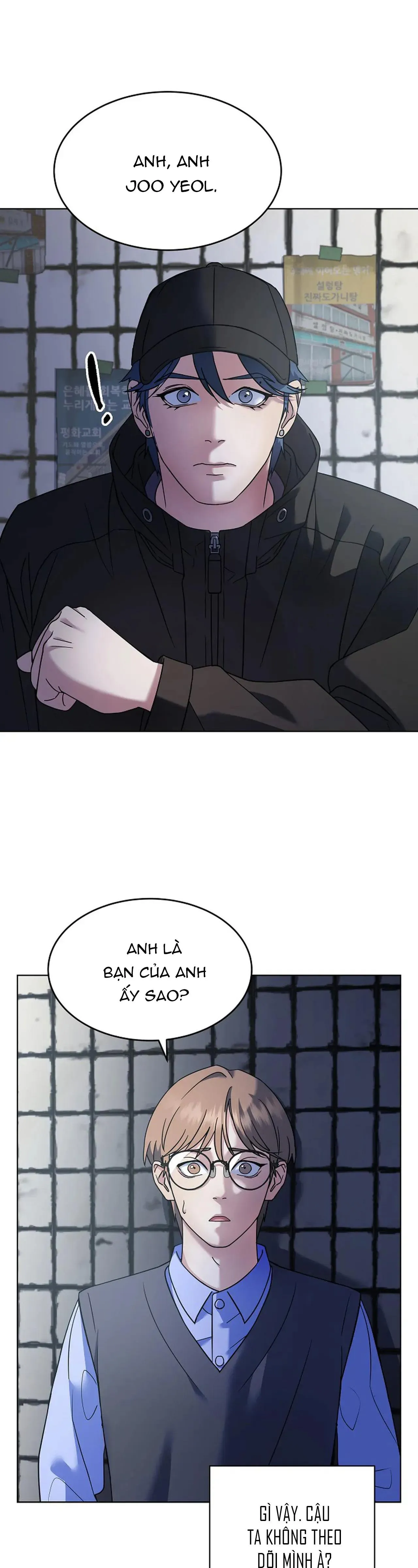 TÌNH YÊU THẾ GIỚI ẢO Chapter 2 Trang 8