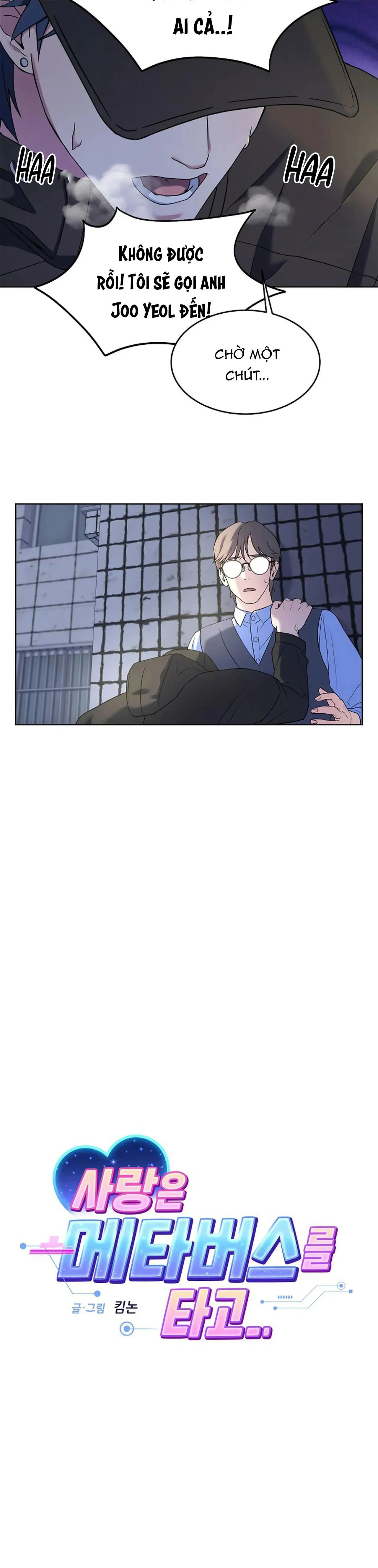 TÌNH YÊU THẾ GIỚI ẢO Chapter 2 Trang 11