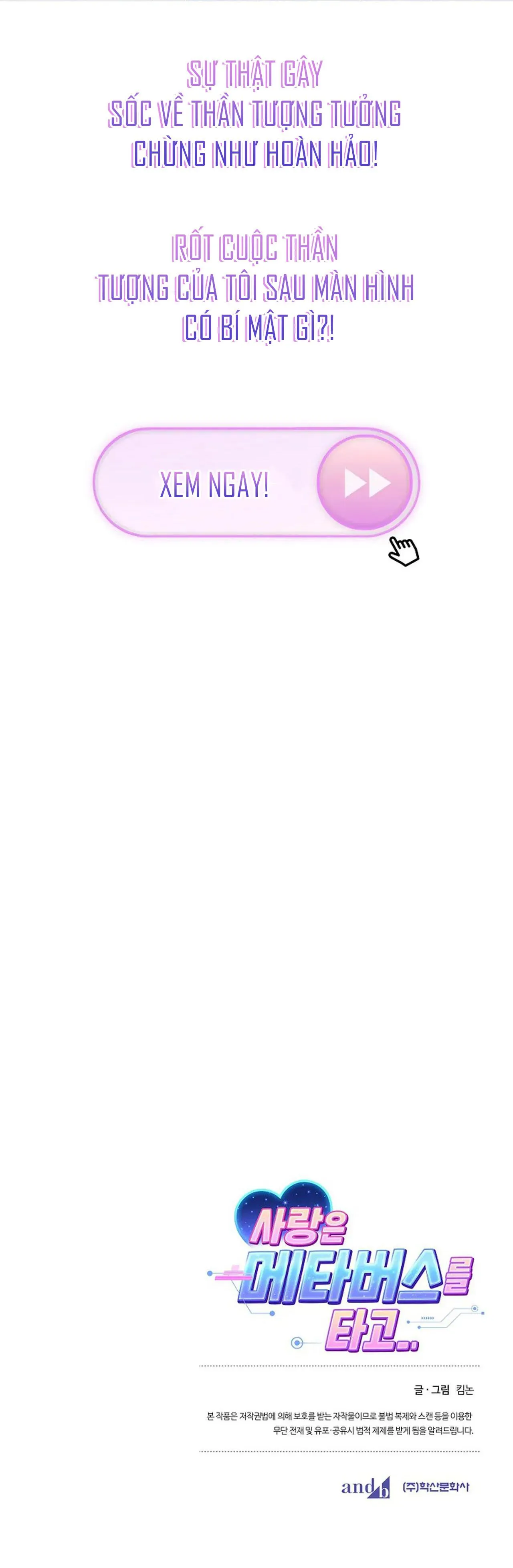 TÌNH YÊU THẾ GIỚI ẢO Chapter 0 Trang 16