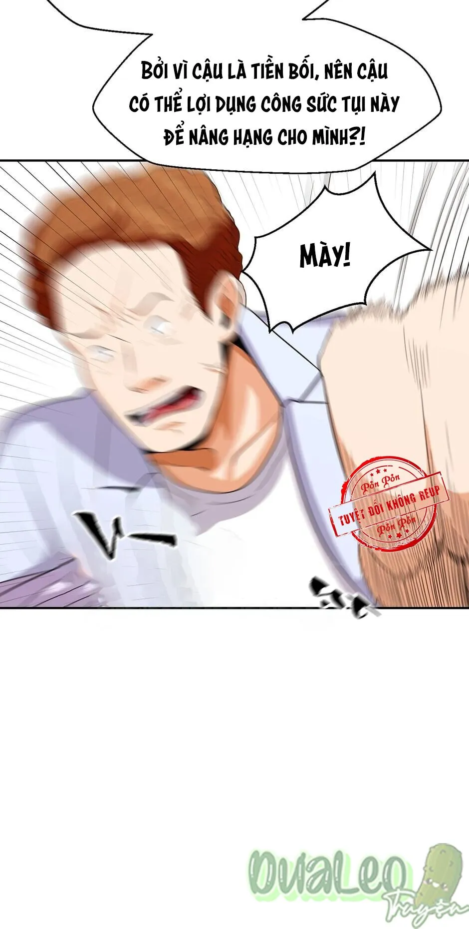 Tình Yêu Thuần Khiết Chapter 5 Trang 7