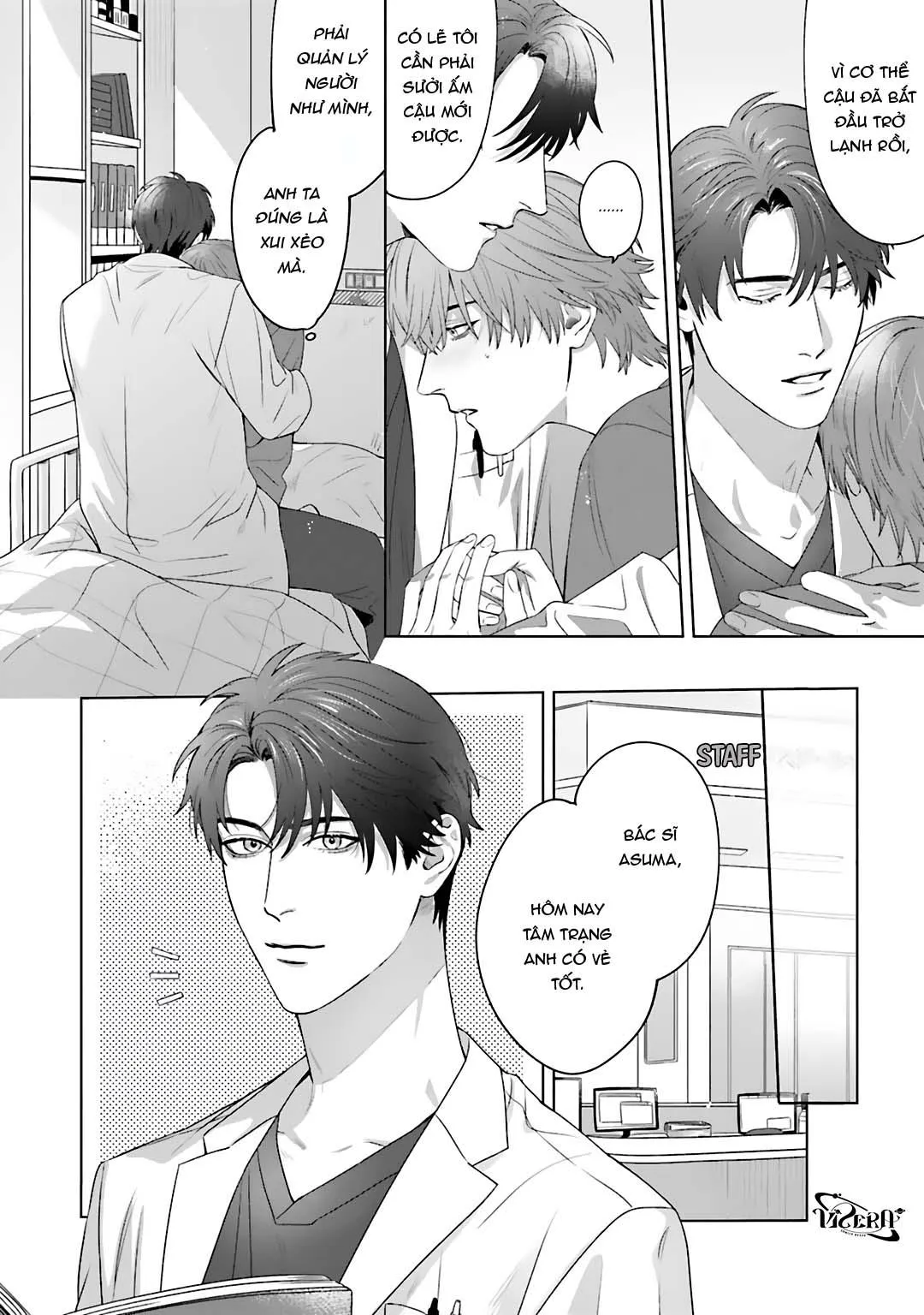 Tình Yêu Quá Liều Chapter 2 Trang 6