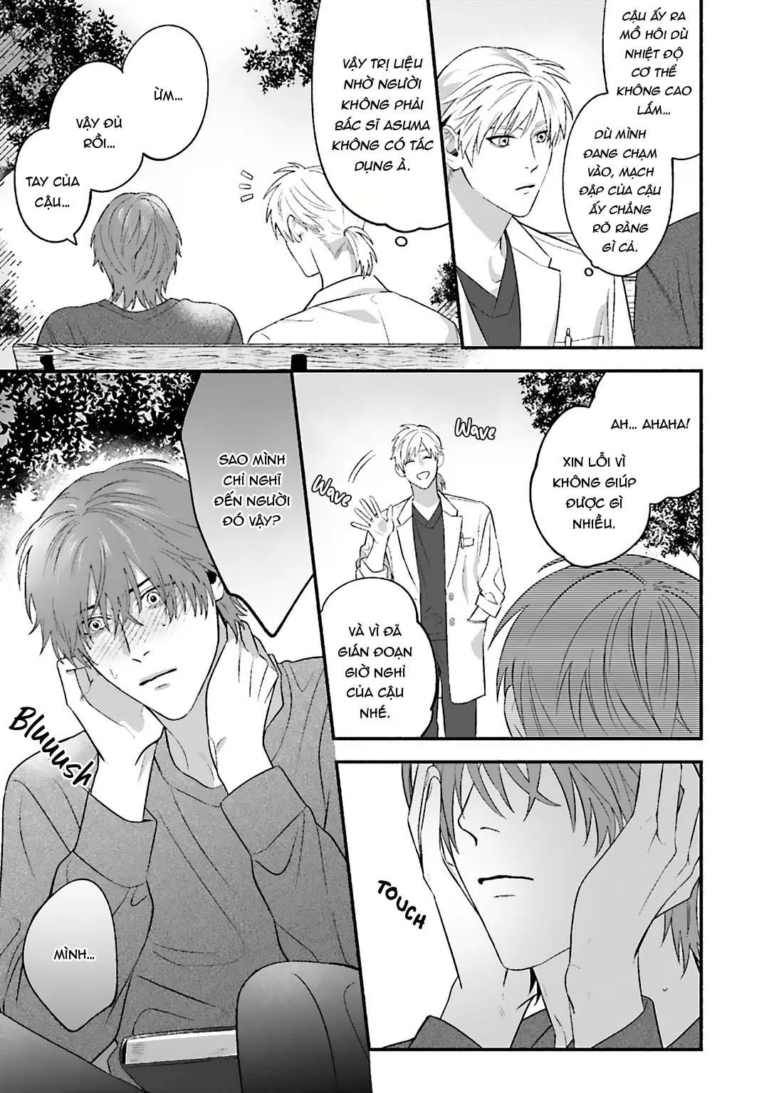 Tình Yêu Quá Liều Chapter 3 Trang 5