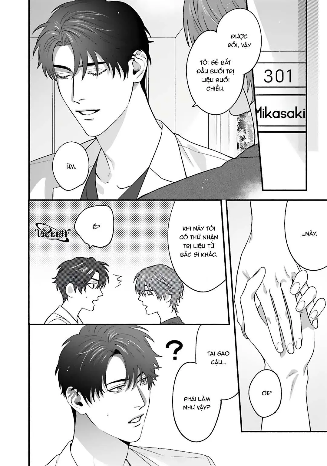 Tình Yêu Quá Liều Chapter 3 Trang 6