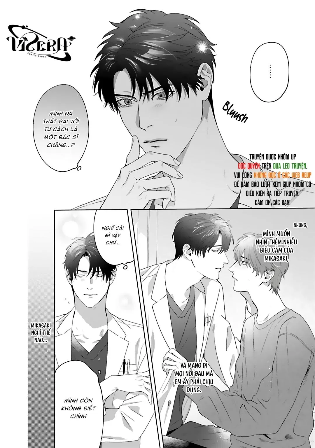 Tình Yêu Quá Liều Chapter 4 Trang 12