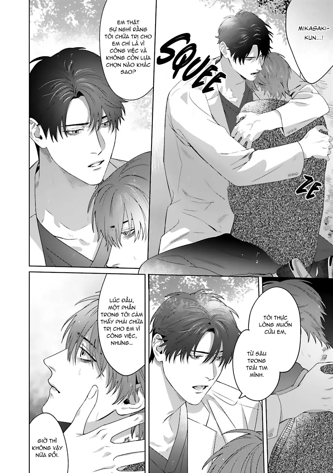 Tình Yêu Quá Liều Chapter 4 Trang 18