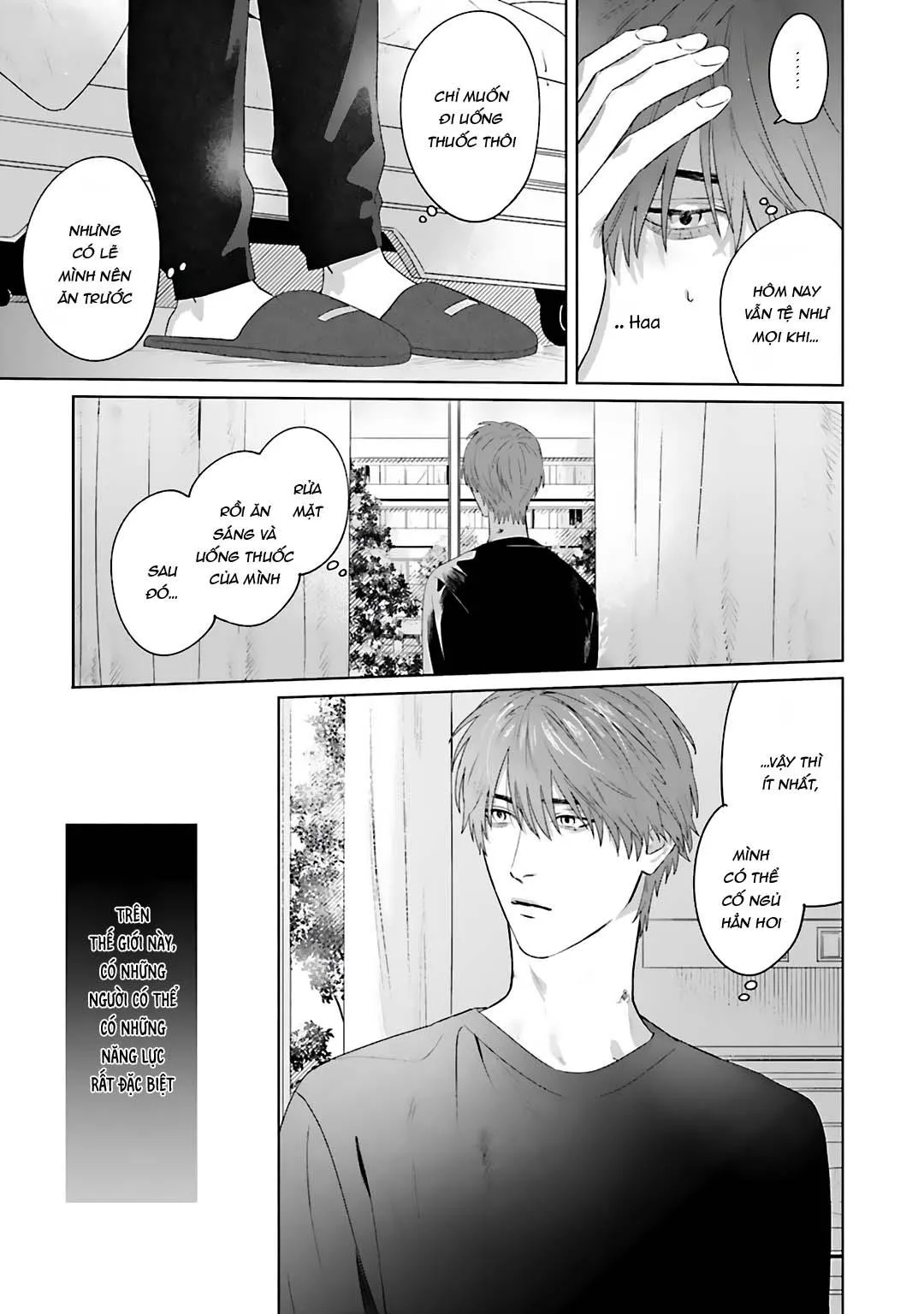 Tình Yêu Quá Liều Chapter 1 Trang 5