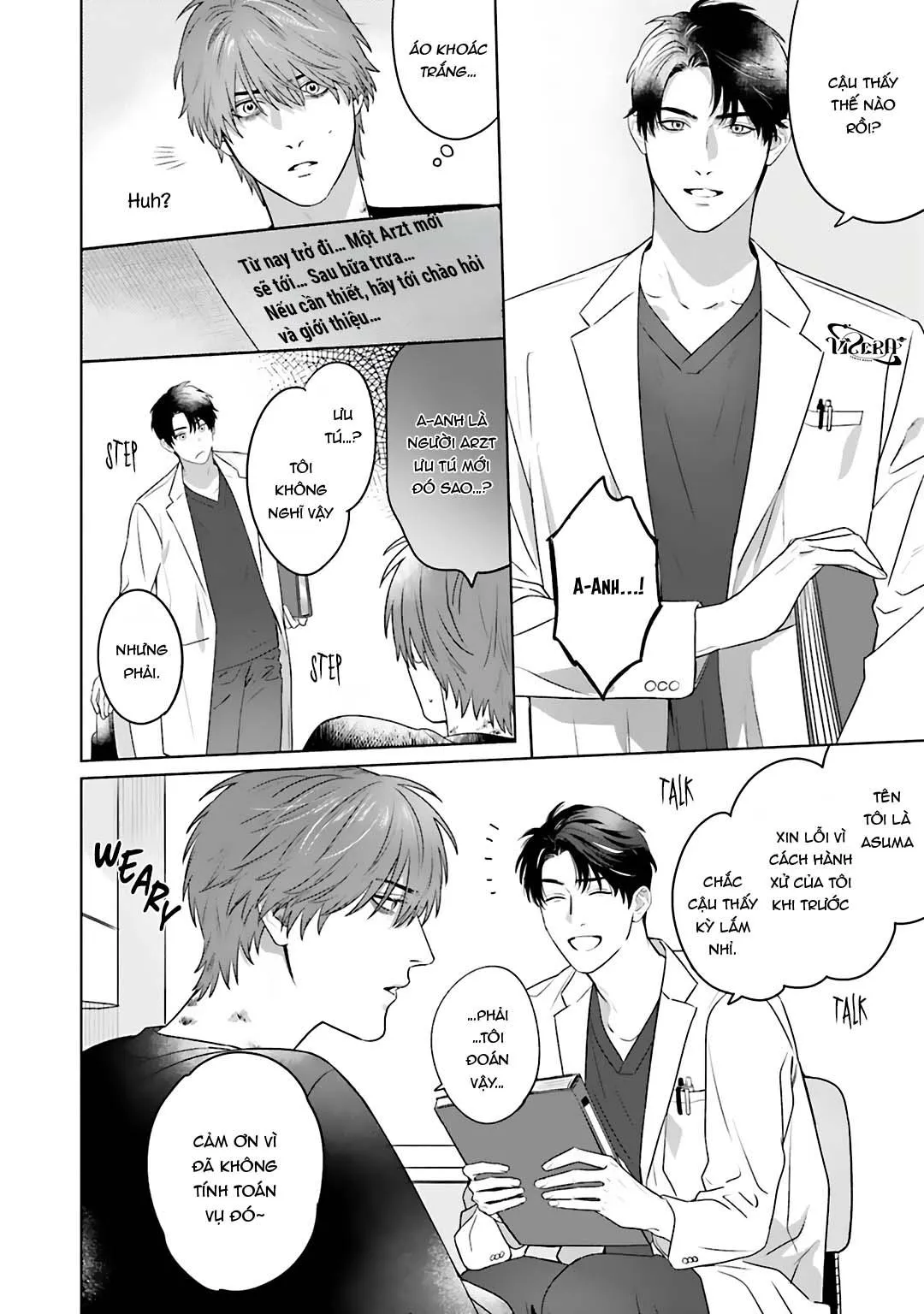 Tình Yêu Quá Liều Chapter 1 Trang 16