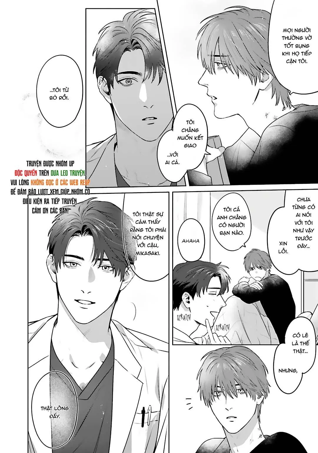 Tình Yêu Quá Liều Chapter 1 Trang 18