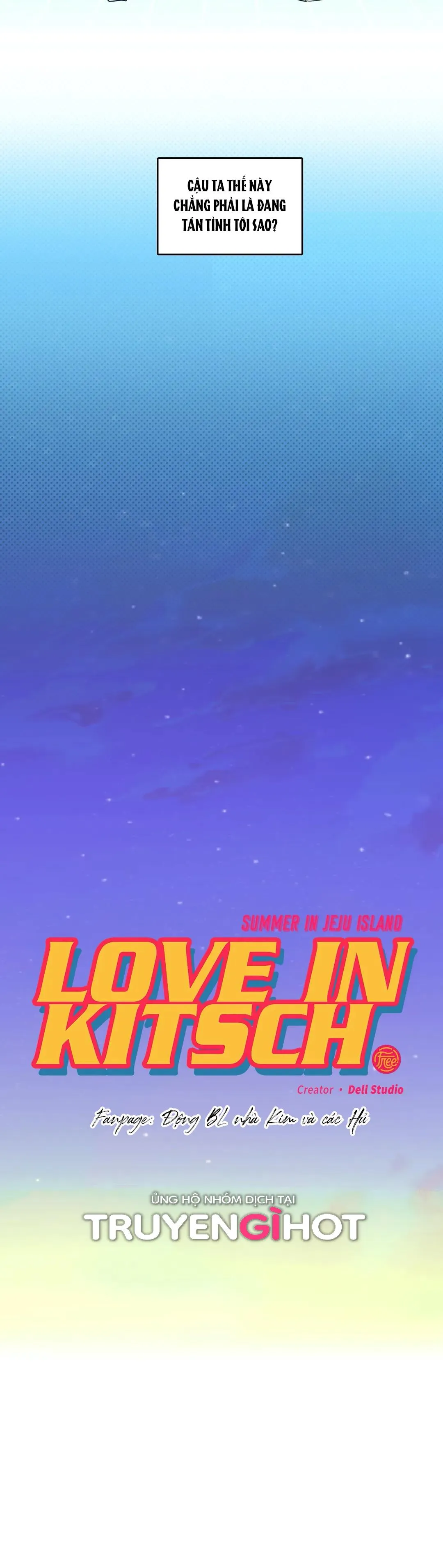 Tình Yêu Trong Căn Bếp Nhỏ Chapter 4 Trang 7