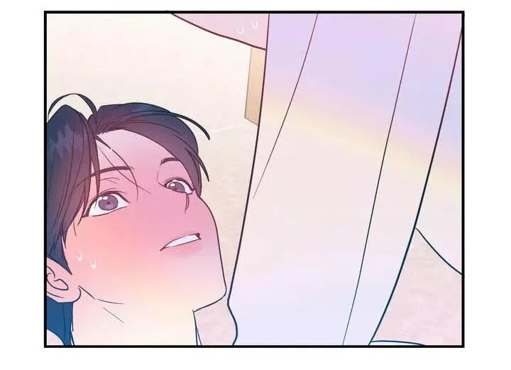 Tình Yêu Trong Căn Bếp Nhỏ Chapter 1 Trang 53