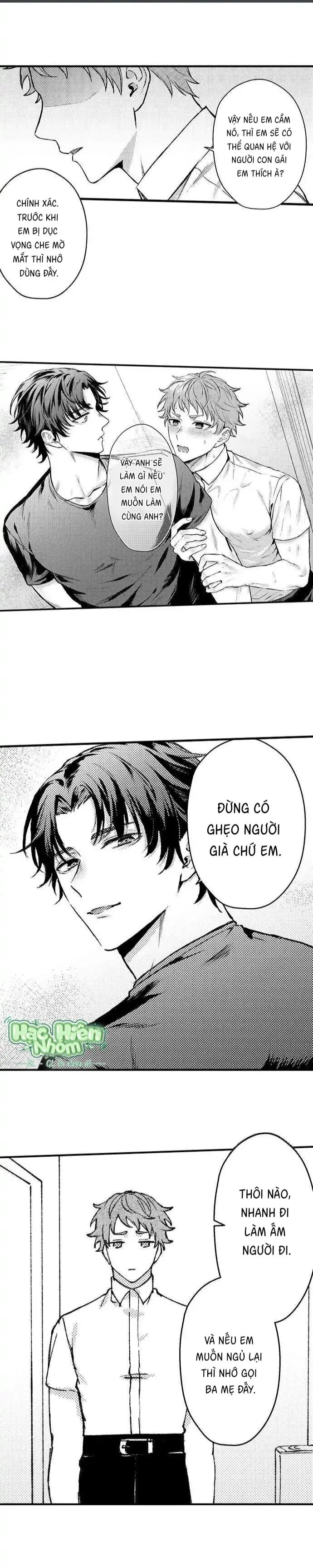 Tình yêu trong sáng của chàng trai bóng chày Chapter 2 Trang 6