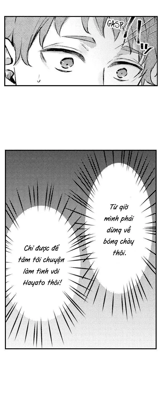 Tình yêu trong sáng của chàng trai bóng chày Chapter 4 Trang 13