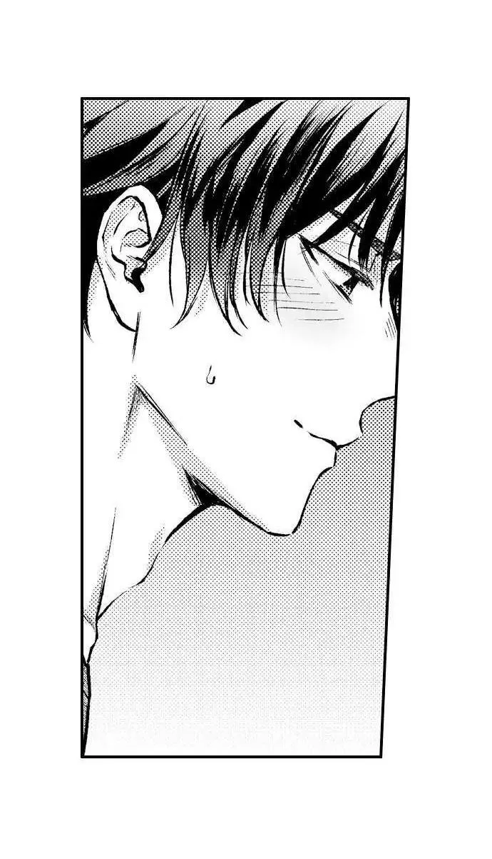 Tình yêu trong sáng của chàng trai bóng chày Chapter 4 Trang 21