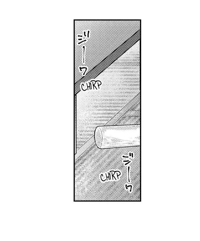 Tình yêu trong sáng của chàng trai bóng chày Chapter 7 Trang 8