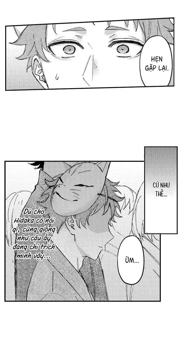 Tình yêu trong sáng của chàng trai bóng chày Chapter 8 Trang 8