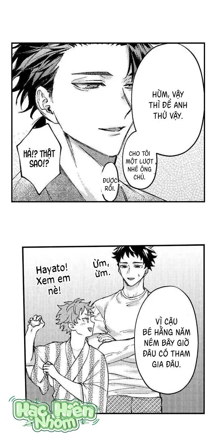 Tình yêu trong sáng của chàng trai bóng chày Chapter 8 Trang 15