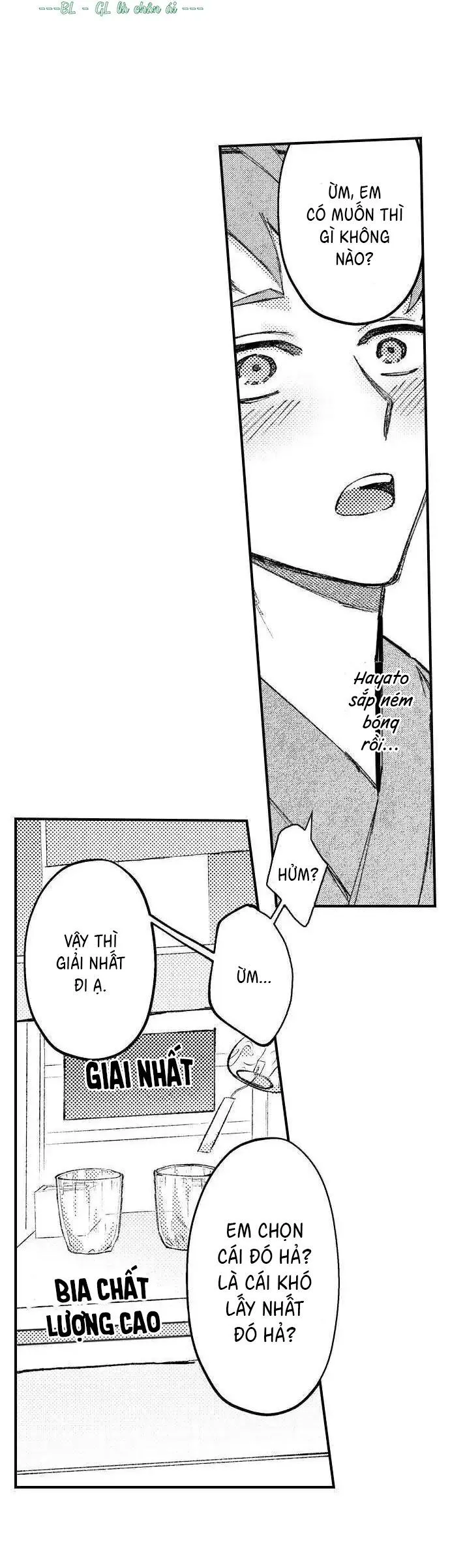 Tình yêu trong sáng của chàng trai bóng chày Chapter 8 Trang 16