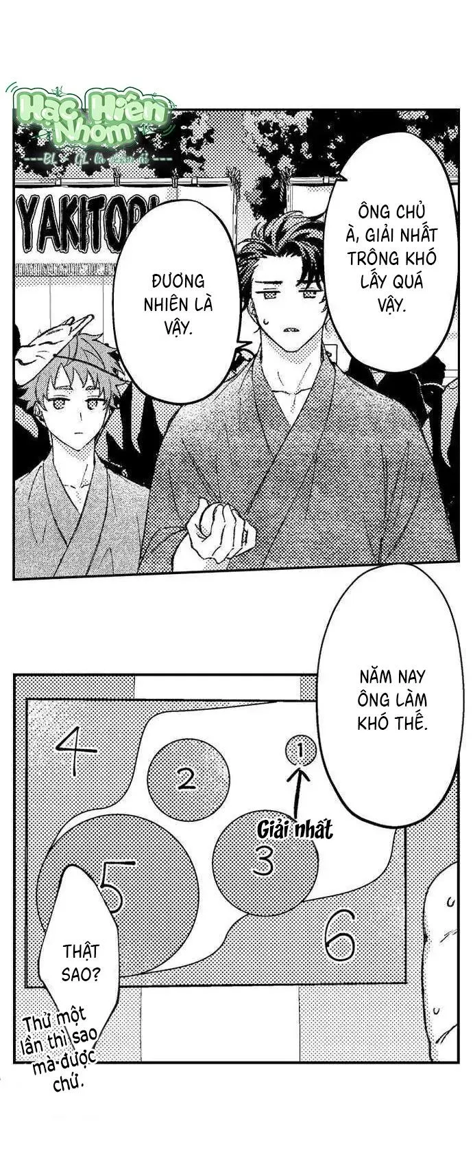 Tình yêu trong sáng của chàng trai bóng chày Chapter 8 Trang 17